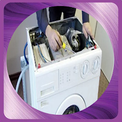 Washing Machine Repair & Installation Service